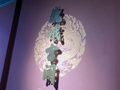 -明故宫遗址公园