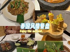-若蘭慈·无国界素食料理(欢乐海岸店)