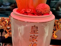 -普天和酒楼·新津菜·烤鸭(天津之眼店)