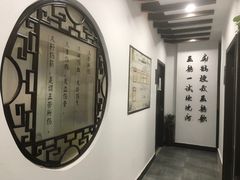 -手功夫·月明中医诊所·正骨推拿艾灸