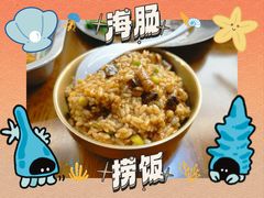 -老虎滩大连海鲜烧烤(水游城店)