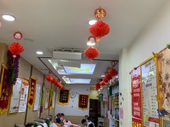 -郑远元专业修脚房(宣化路店)