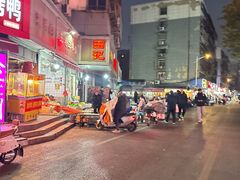 -田记餐馆(富国街店)