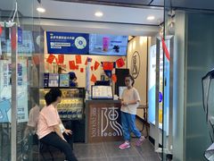 门面-陈多多·豆腐奶茶(沙湾路店)
