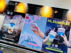 -Blueglass酸奶(财富购物中心店)