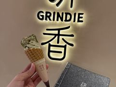 -新城市广场