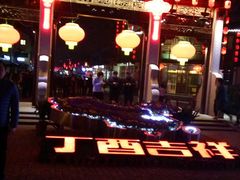 -蜜桃餐厅·古运河畔(南下塘店)