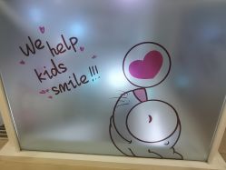 -青苗儿童口腔(长楹天街购物中心)