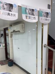 -苗医生专业祛痘·皮肤管理