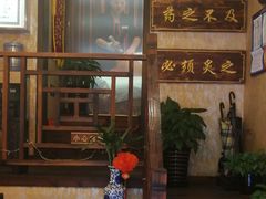 -莱仪堂艾灸经络养生馆(武威东路店)