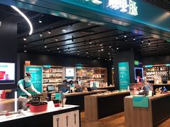 -顺电·脉(浦东嘉里城店)