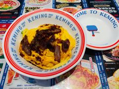 -克茗冰室(仁恒梦中心店)