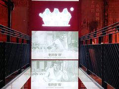 -江城老胖串店(湖西路店)