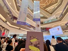 -沈阳铁西万象汇