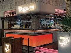 -Tegu泰古莲·泰国餐厅(红山6979店)