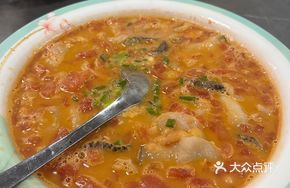 Wu Fish and Pea Soup