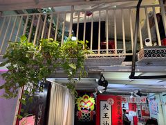 -大王油茶(二厂文创公园店)