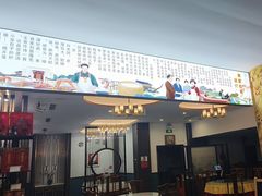 -黄家老店(宋城路店)