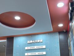 -李先生牛肉面大王(北京东四店)