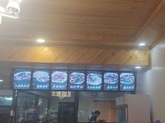 -最心疆拌面·抓饭·烧烤