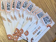 -味多美(民星路店)