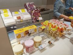 -好利来(交大店)