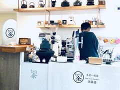-茶是一枝花泡茶店