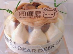 -圆鹿鹿·鲜果半糖蛋糕(常平店)