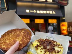 -龙湖重庆时代天街