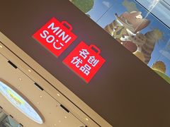 -鹏欣水游城