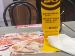 -小杨生煎(白玉兰广场店)
