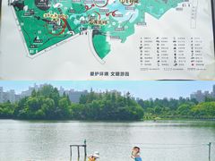 -大宁公园