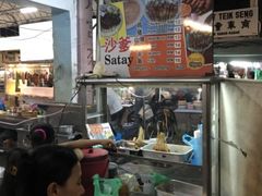 -金伯利街美食夜市