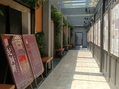 -中共二大会址纪念馆