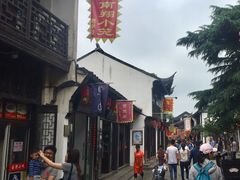 -双塔老饭店