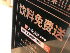 -粤集·手工粤菜(皇庭广场店)