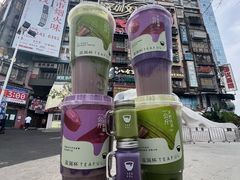 -星满杯TEAFUL(罗湖东门店)