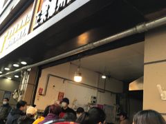 门面-陶记正宗德州扒鸡(科巷店)