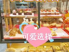 -面包新语(富力城BT店)