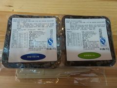 冰淇淋月饼-罗莎蛋糕(南门口店)