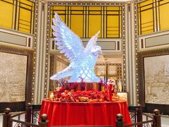 -上海和平饭店龙凤厅 Dragon Phoenix