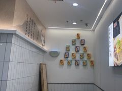 -回味鸭血粉丝汤(砂之船店)