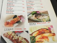 菜单-长崎屋·日本料理·刺身·烧鸟(天河北路店)