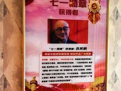 -歹歹的加个面过油肉拌面
