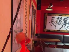 -长藤鬼校(观音桥店)