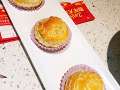 酥皮焗流沙汤丸-又一间茶点轩(百汇广场店)