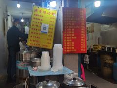 -燕子煨汤(山海关路店)