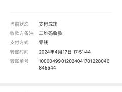 -王氏烧麦大骨汤水饺