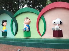 -史努比缤纷世界