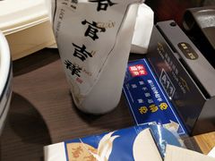 -和府捞面·大师店(上海漕宝路日月光店)